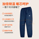 Sporlandi children's clothing children's jacket pants with velvet and thickening