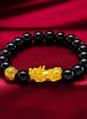 礼物礼品首饰跨境男款黑曜石手链纯铜生日礼物貔貅手串民族风六字