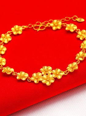 礼物礼品首饰礼物女士套装 黄铜镀礼物花朵项链手链 喷砂花朵戒指