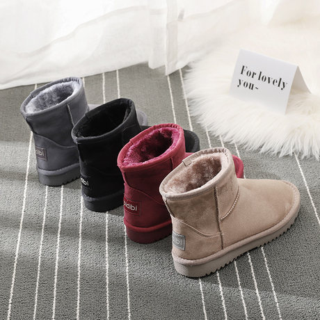 one step boots