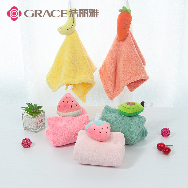 洁丽雅便携挂式擦手巾女家用吸水厨房卫生间擦手帕创意儿童小毛巾,淘宝优惠券,粉丝福利购,淘宝优惠卷