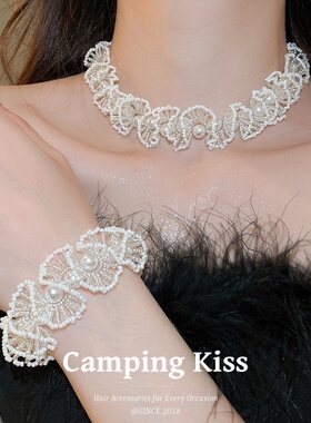 CampingKiss法式珍珠花边颈链
