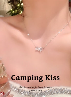 CampingKiss法式千金风锁骨链