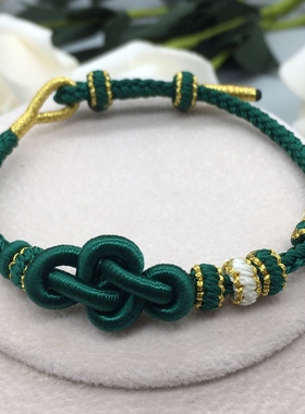 手编半成品男女穿黄金桃花结手链