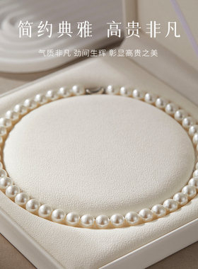 2024新款爆款施家珍珠项链小米珠