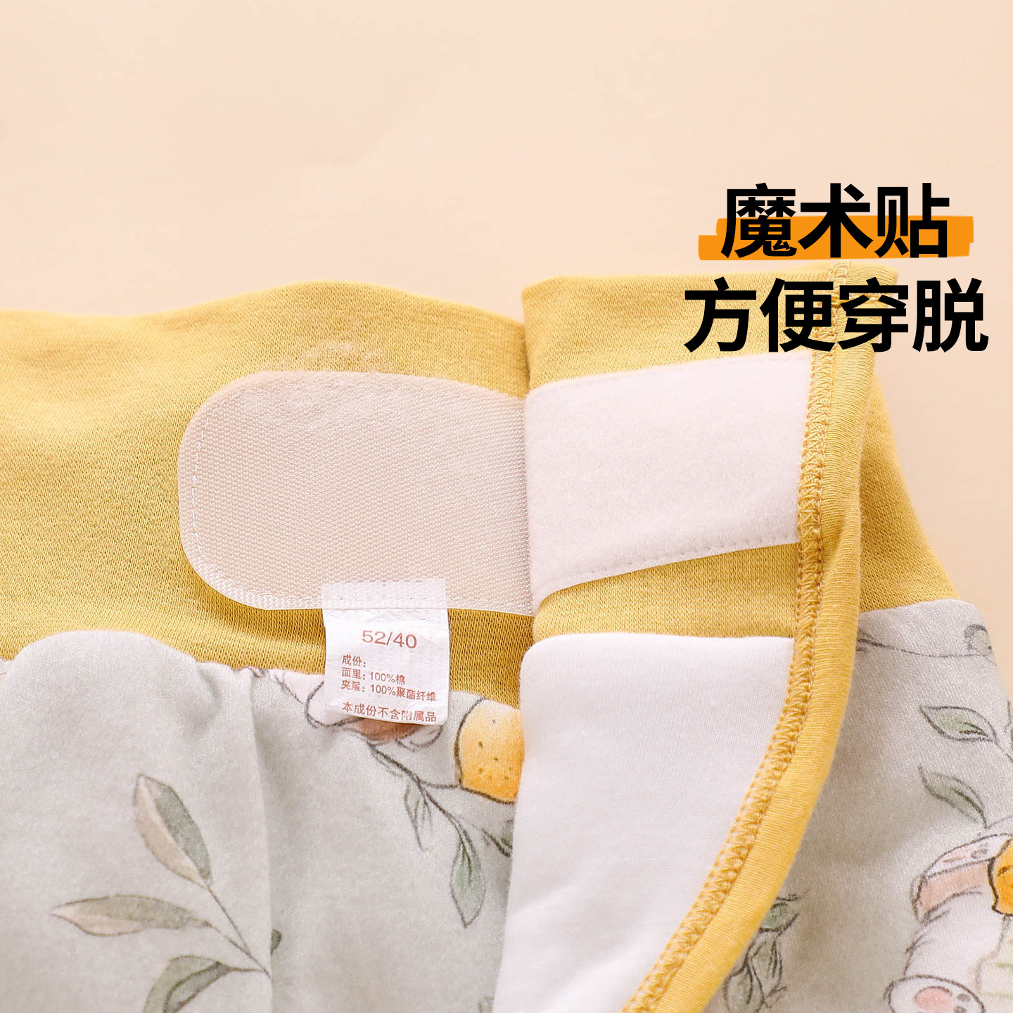 婴儿裤子新生分体加棉加厚纯棉a类冬天宝宝冬季护肚开裆连脚棉裤,淘宝优惠券,粉丝福利购,淘宝优惠卷