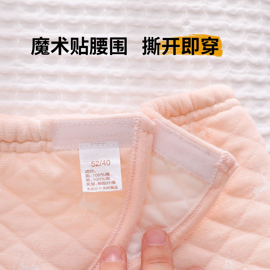 宝宝秋衣秋裤纯棉a类无骨打底贴身款夹棉保暖内衣婴儿分体套装冬,淘宝优惠券,粉丝福利购,淘宝优惠卷