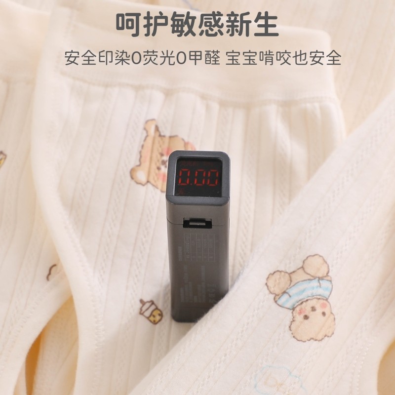 婴儿裤子纯棉a类秋冬季大屁屁裤按扣高腰护肚一岁宝宝1秋季pp秋裤,淘宝优惠券,粉丝福利购,淘宝优惠卷