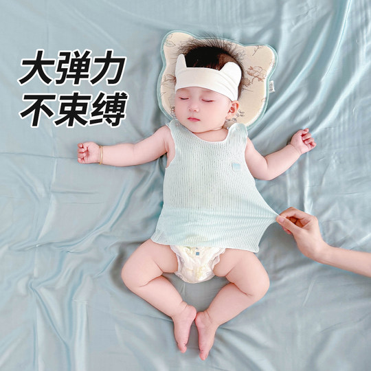 Baby Modal Weste Neugeborene 03 Baby Ärmel und Sommerdünnstil Kinderbauchschutz Hürde Sommersaugende