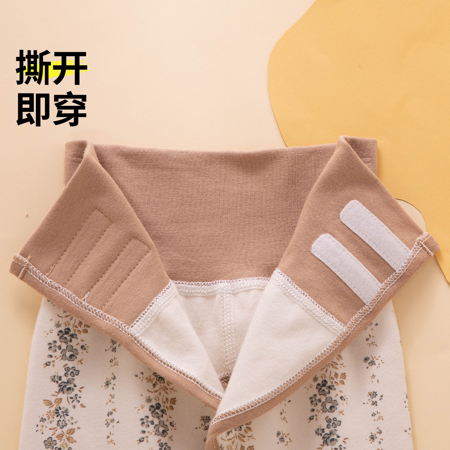 早秋婴儿幼儿衣服外出服套装a类秋装男宝宝秋衣秋天和尚服59码66,淘宝优惠券,粉丝福利购,淘宝优惠卷