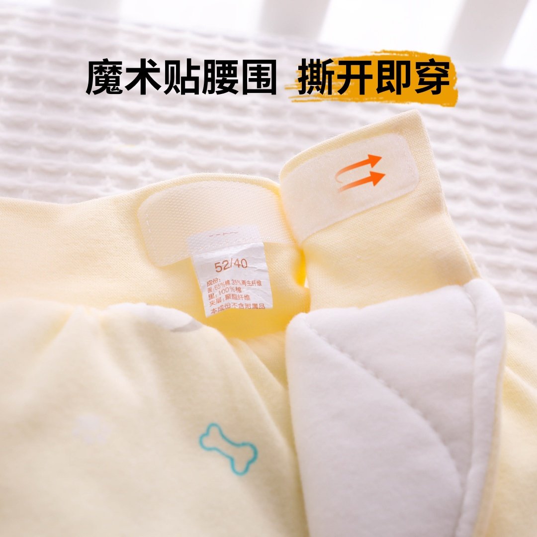 婴儿棉裤厚一条过冬包脚保暖裤连脚开档裤冬季小月龄宝宝夹棉裤子,淘宝优惠券,粉丝福利购,淘宝优惠卷