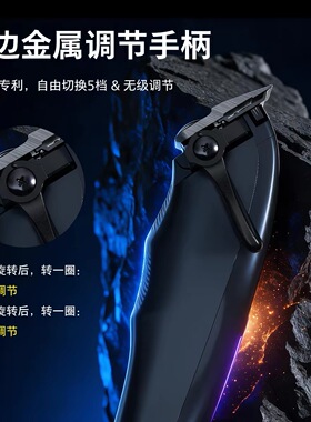 WAHL华尔五星系列电推剪发廊理发店专用正品推子发型师专业理发器