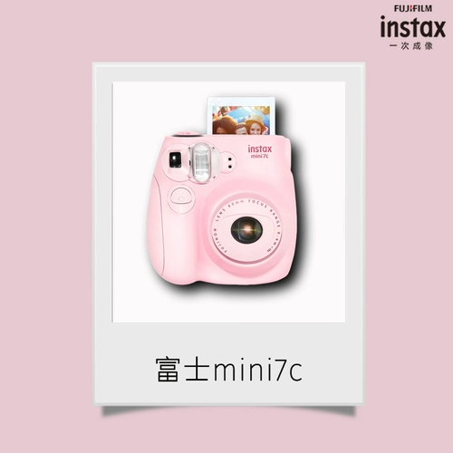 Fujifilm/Fuji Instax Mini7+Mini Photo Paper Photo Paper Vintage Retro Shooting Camera