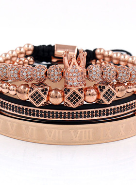 朋克小众手环链四件套Bracelet