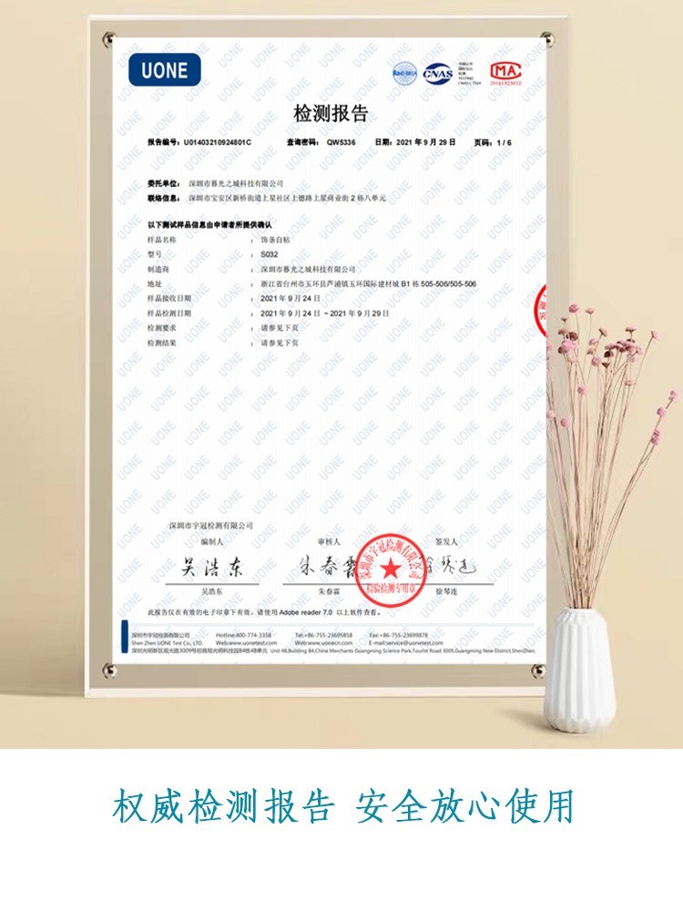 弧形装饰条pvc软线条自粘PU塑料条半圆形石膏线条柜门改造美边线-图3