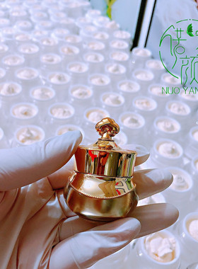 神仙贵妇膏试用装DIY胎盘膏珍珠素颜膏小样嫩白去黄体验5克材料包