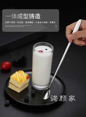 不锈钢长柄搅拌勺DIY手工搅拌棒咖啡搅拌勺手动搅拌器调酒棒30cm