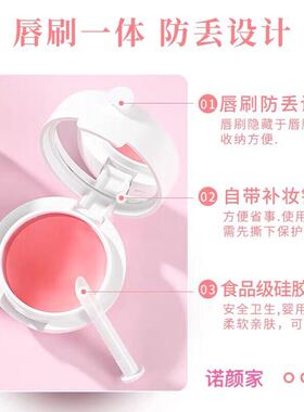 diy材料包去死皮淡化滋润唇膏膜