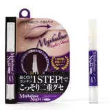 Японский импортный клей для создания двойных век, невидимый крем, наклейки, ночное использование, постоянная фиксация, не оставляет следов, стайлинг