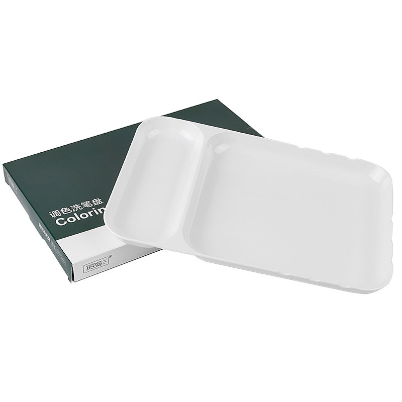 获多福ABS波浪调色盘易清洗方形水彩大面积调色不聚水珠不易染色,淘宝优惠券,粉丝福利购,淘宝优惠卷