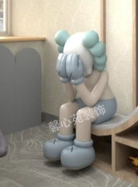 玻璃钢创意门厅吸引眼球kaws