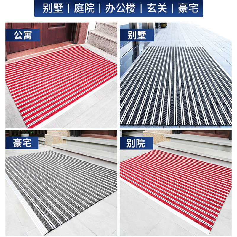 铝合金可卷式地垫别墅门口地毯户外进门门垫室外除尘防滑脚垫定制,淘宝优惠券,粉丝福利购,淘宝优惠卷