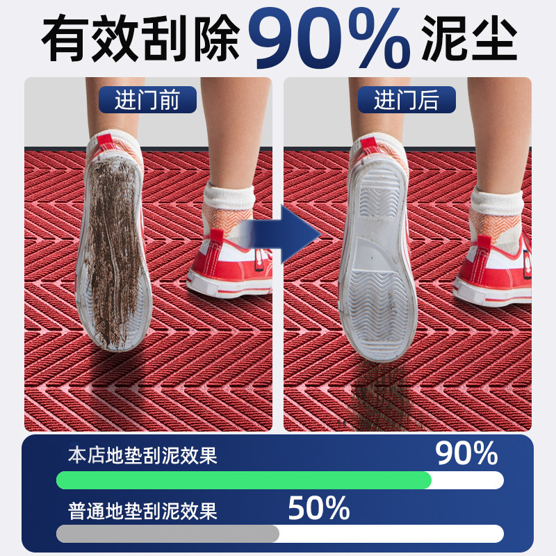 室外进门门垫商用门公司口地垫酒店迎宾地毯入户防滑脚垫定制logo,淘宝优惠券,粉丝福利购,淘宝优惠卷