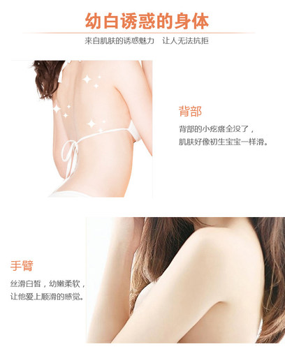 正品盐商硫磺香膏 洗浴硫磺膏 浴场专用牛黄搓澡香薰硫磺膏擦背盐 - 图1