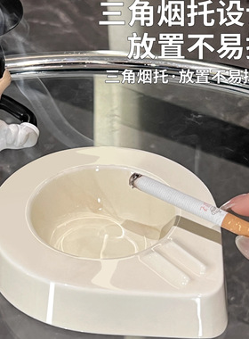 陶瓷烟灰缸轻奢高级感雪茄烟缸