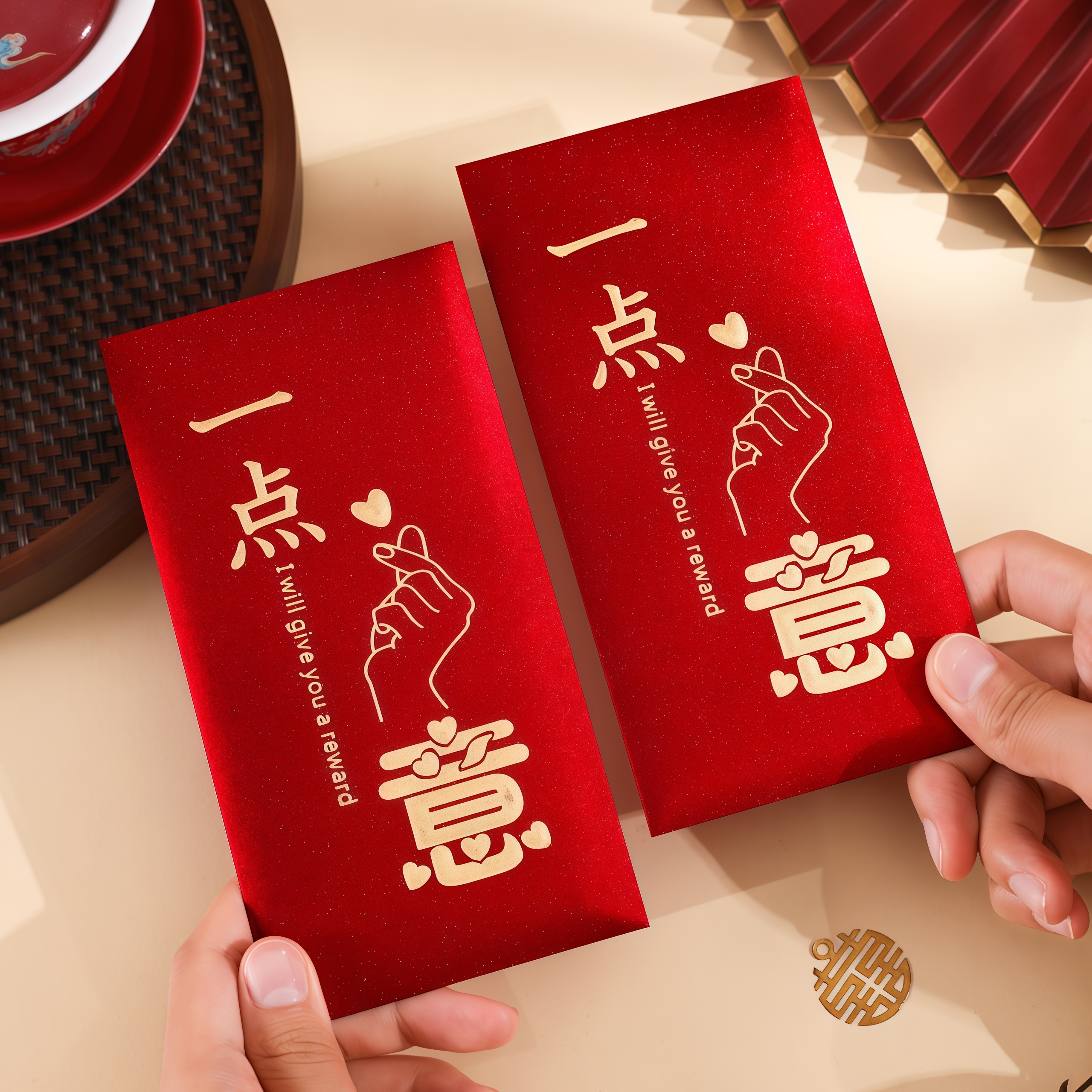 新款一点心意通用红包高档磨砂中式生日满月新年回礼利是封批发 - 图3