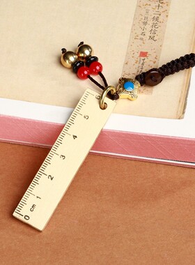 文昌塔挂件纯铜13层9层黄铜文昌笔挂件钥匙扣吊坠礼品