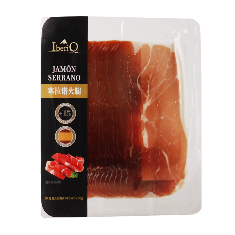 IberiQ塞拉诺火腿片250g即食火腿片生吃生食风干火腿片西班牙进口 - 图3