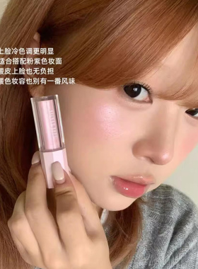 韩国天国液体高光提亮珠光腮红液修容脸部爆闪自然水光显白高光液