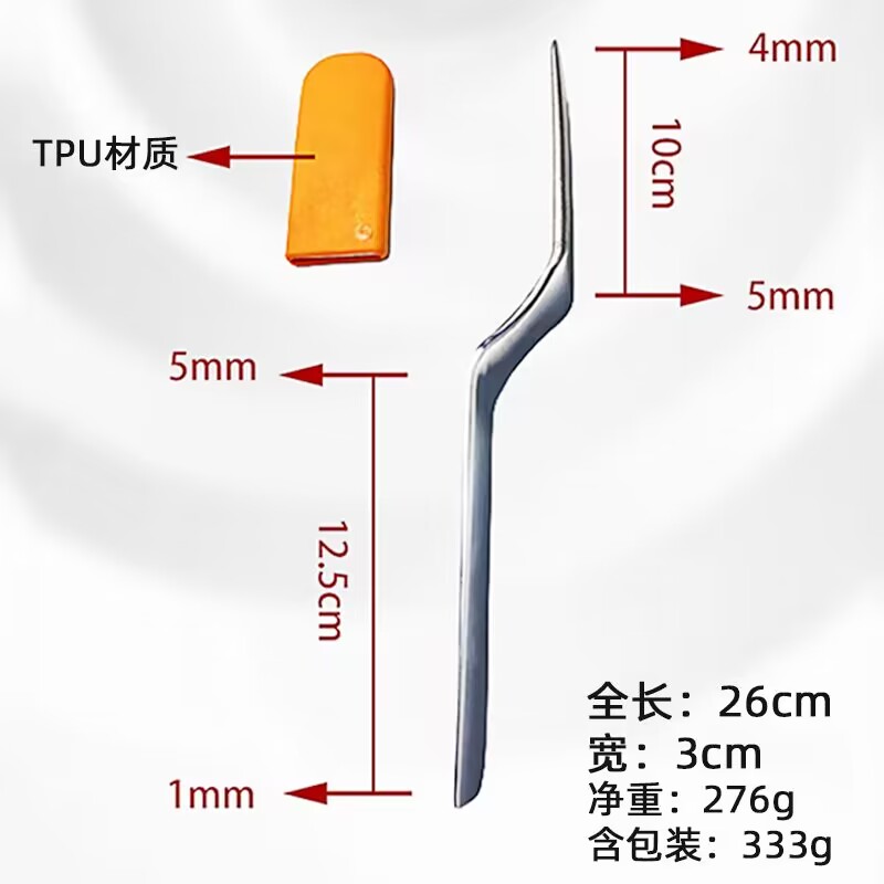 新款Z型拍击垫板汽车凹陷修复钣金整形凹痕工具胶皮包套锤打衬板-图0