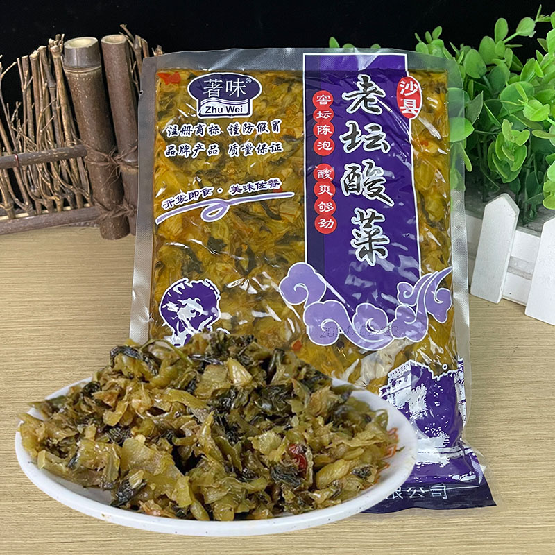 沙县老坛酸菜小吃腌泡菜咸著味菜酱菜酱商用酸菜鱼料即食袋装500g - 图2