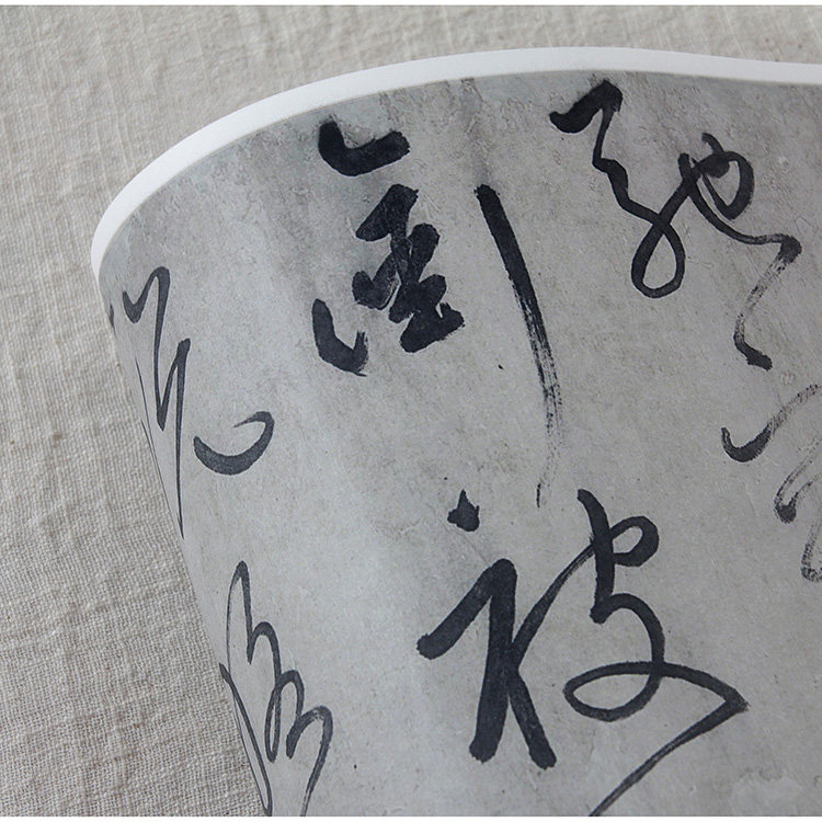 1:1 元 鲜于枢 草书杜甫魏将军歌 故宫收藏书法真迹复制48x298cm