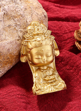 黄铜 迷你观音车载小摆件Q版中式佛像客厅茶宠文玩金属装饰工艺品
