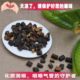 Imported from Taiwan, aged pomelo ginseng, 10-year-old orange red and white pomelo ginseng, tangerine peel and eight immortals fruit, soothing and soothing the throat.