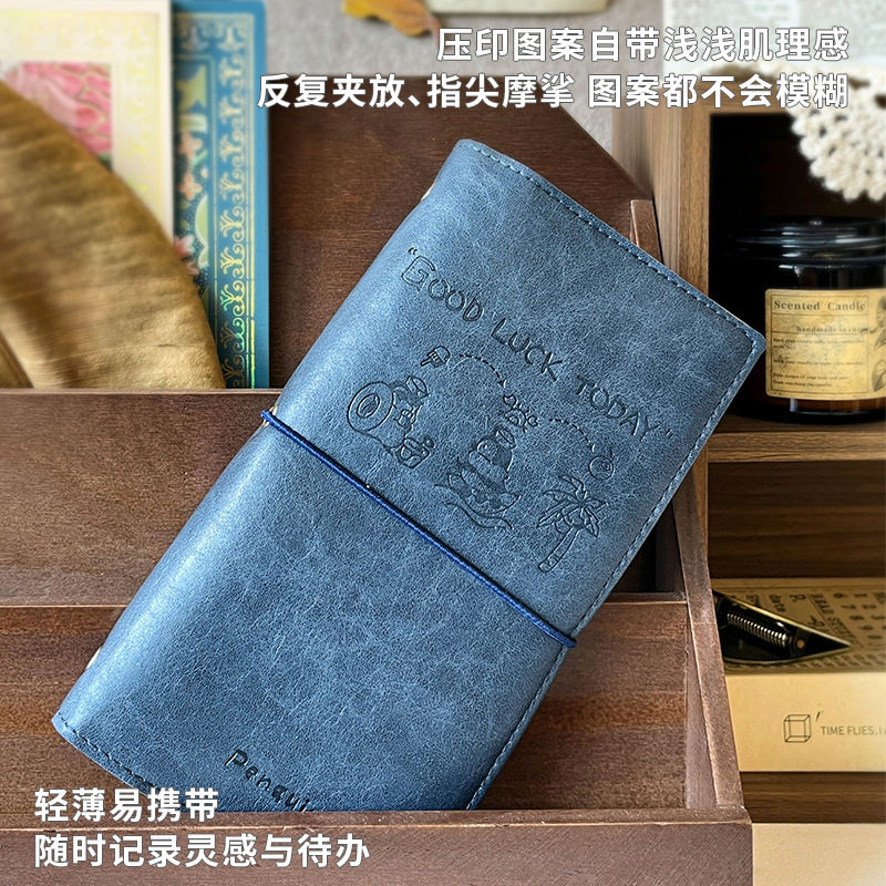 拾光活页A6slim手账本萌物集物系列pu皮质活页替芯空白网格赠书签,淘宝优惠券,粉丝福利购,淘宝优惠卷