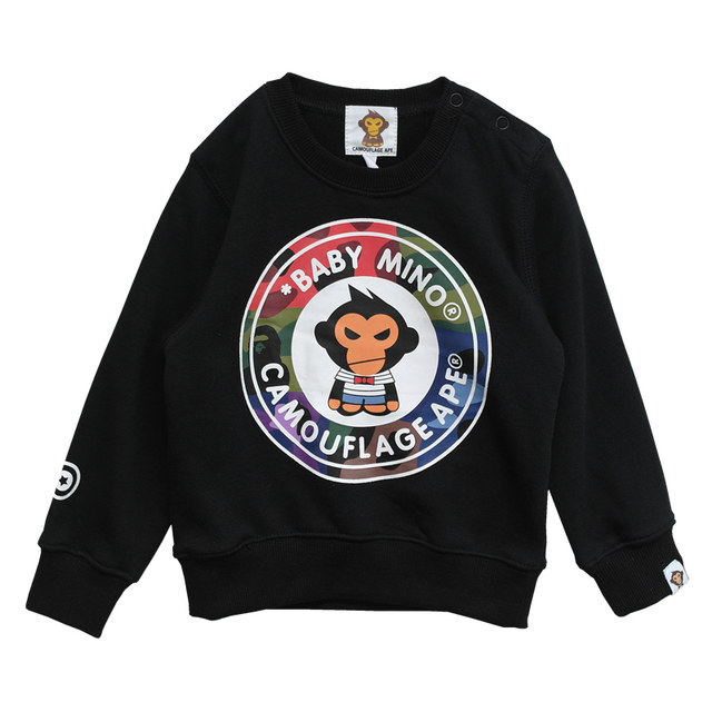 Boys and girls trendy brand monkey pure cotton sweatshirt and sweatpants suit spring and autumn sports round neck top and trousers
