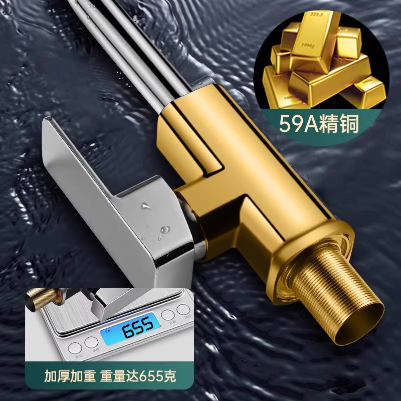 九玫王水龙头洗脸盆卫生间冷热水头面盆洗手池浴防溅水单冷洗手盆,淘宝优惠券,粉丝福利购,淘宝优惠卷