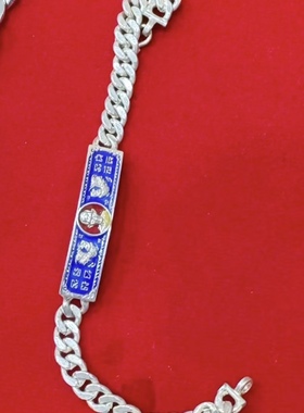 安曼伯婆版手龙招瑞其他