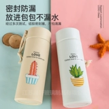 Новый год Нового года обучающего курса по подарочным магазинам небольшие подарки менее 5 юаней, чтобы войти в магазин, чтобы настроить логотип