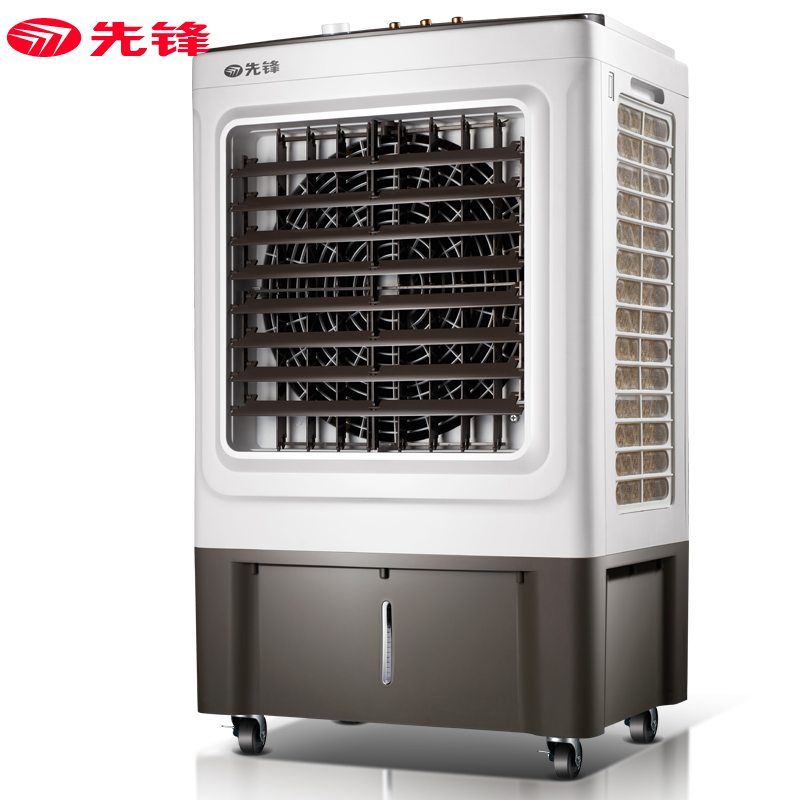 餐厅大功率冰冷机加水风扇制冷 工业冷风扇移动冷风机 先锋空调扇 餐厅大功率冰冷机加水风扇制冷 工业冷风扇移动冷风机 先锋空调扇