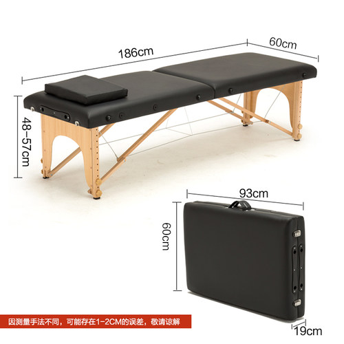 原始点折叠按摩床推拿便携式家用手提针艾灸理疗拉伸床纹身美容床-图2