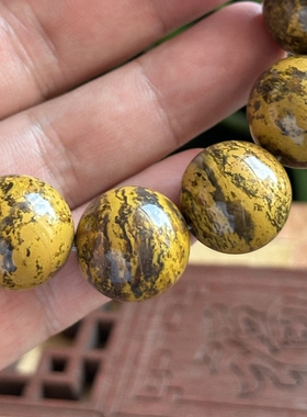 天然黄玛瑙虎纹帝王黄水墨19mm大珠子手串意境风景山水画压手感