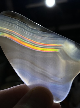 天然马料海洋玉髓水墨白冰七彩极光彩虹膜玛瑙原石挂件摆件切片