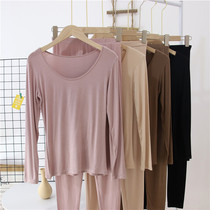 Round Collar Modell Slim Fit Autumn Pants Meme Body Suit Woman Sashimi Tights Undershirt Warm Underwear Line Clothing Pants