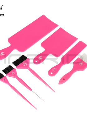 INGRID专业美发工具套装黑色