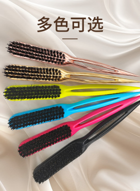 猪鬃毛打毛盘发梳干湿两用速干